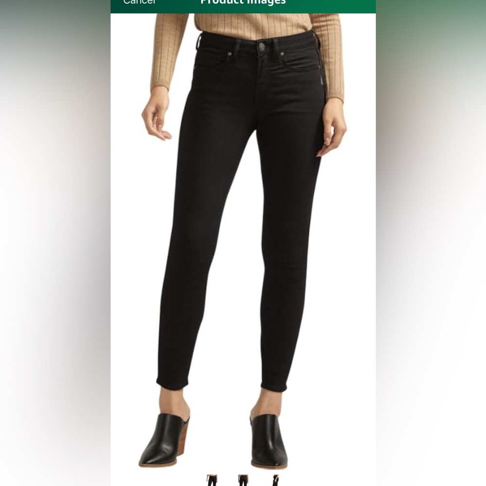 Silver jeans SUKI